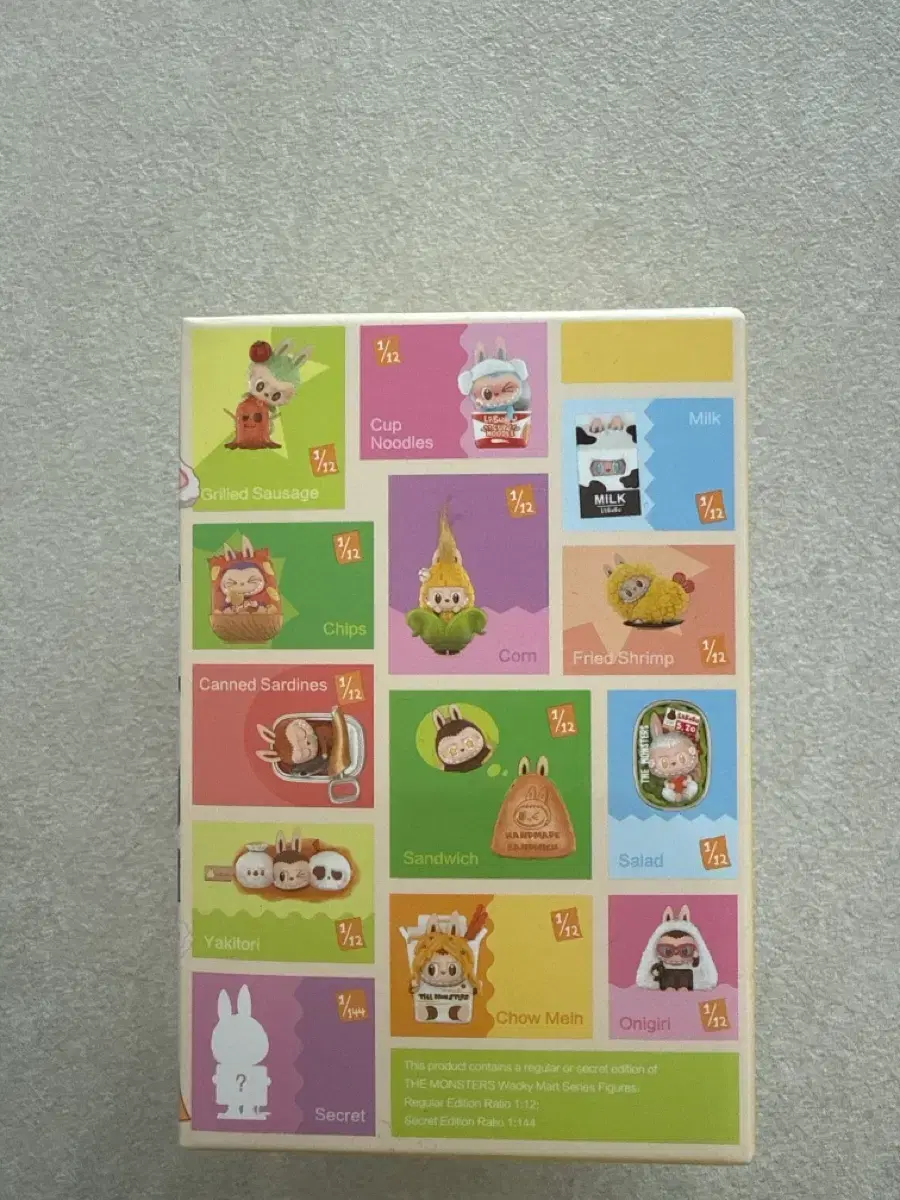 thumbnail-2